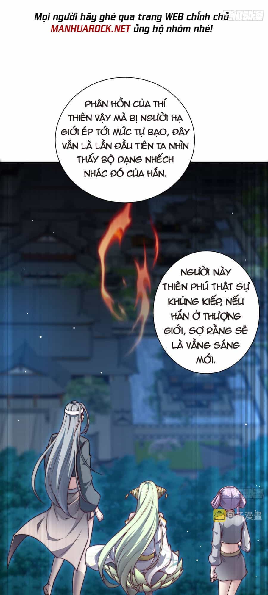 Từ Lúc Bắt Đầu Liền Vô Địch - Chương 49 - ảnh 23