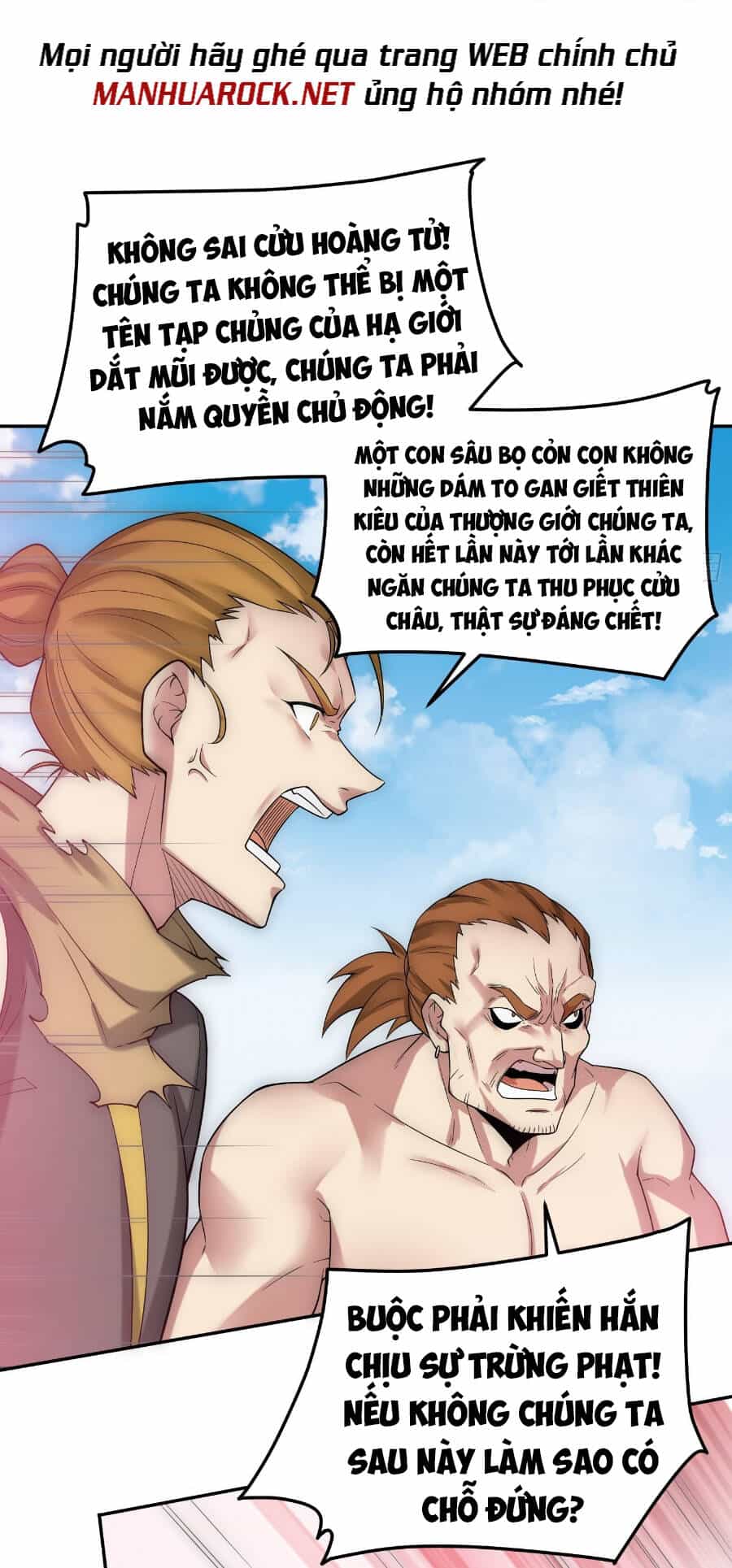 Từ Lúc Bắt Đầu Liền Vô Địch - Chương 52 - ảnh 26