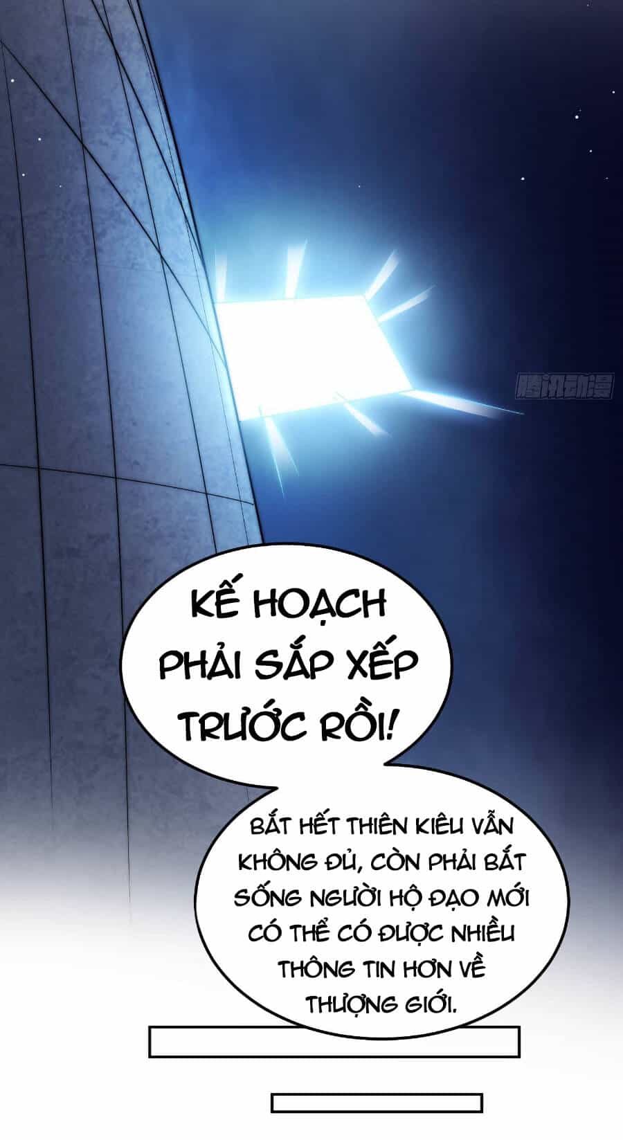 Từ Lúc Bắt Đầu Liền Vô Địch - Chương 52 - ảnh 51