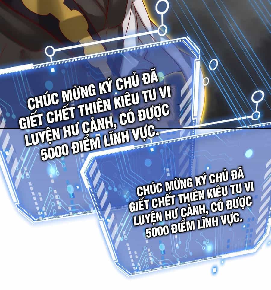 Từ Lúc Bắt Đầu Liền Vô Địch - Chương 53 - ảnh 17