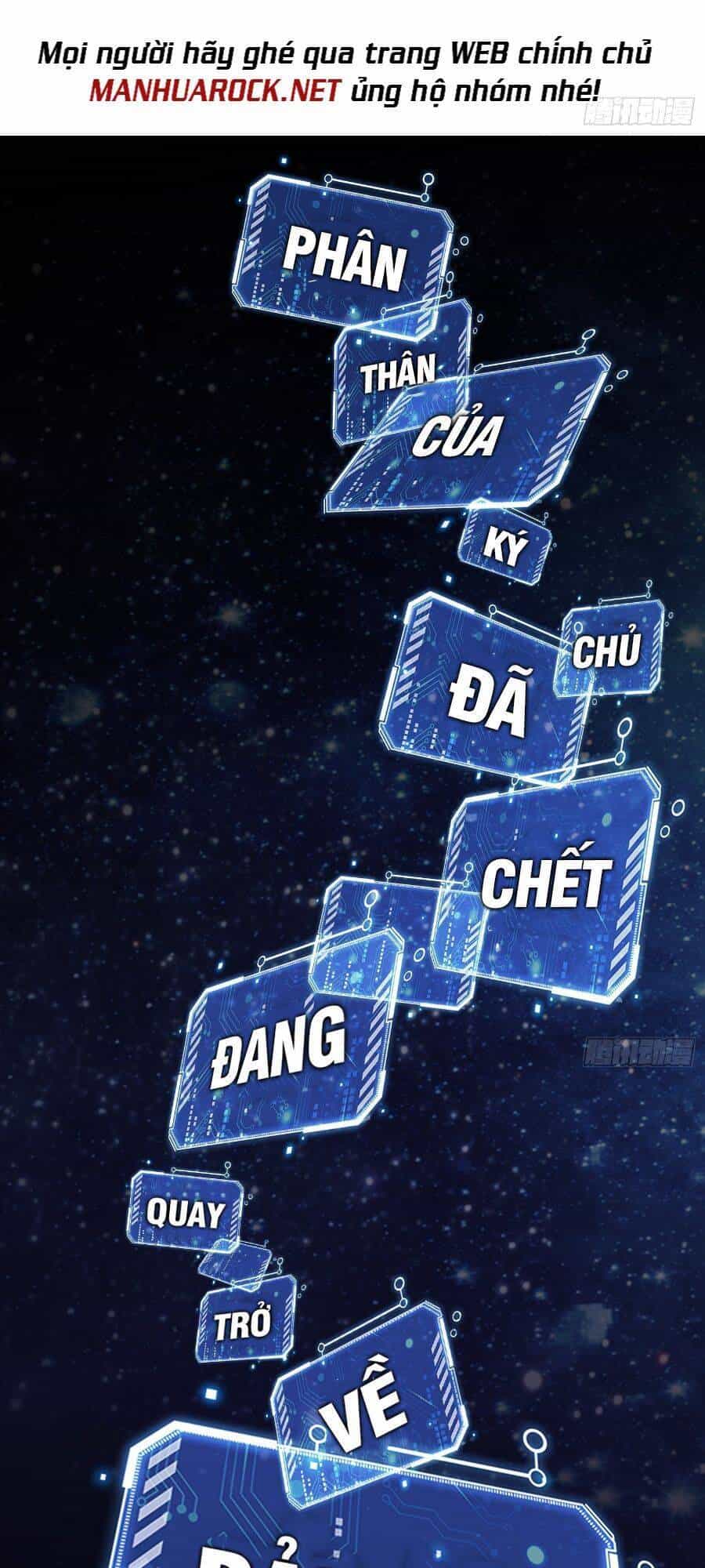 Từ Lúc Bắt Đầu Liền Vô Địch - Chương 54 - ảnh 88