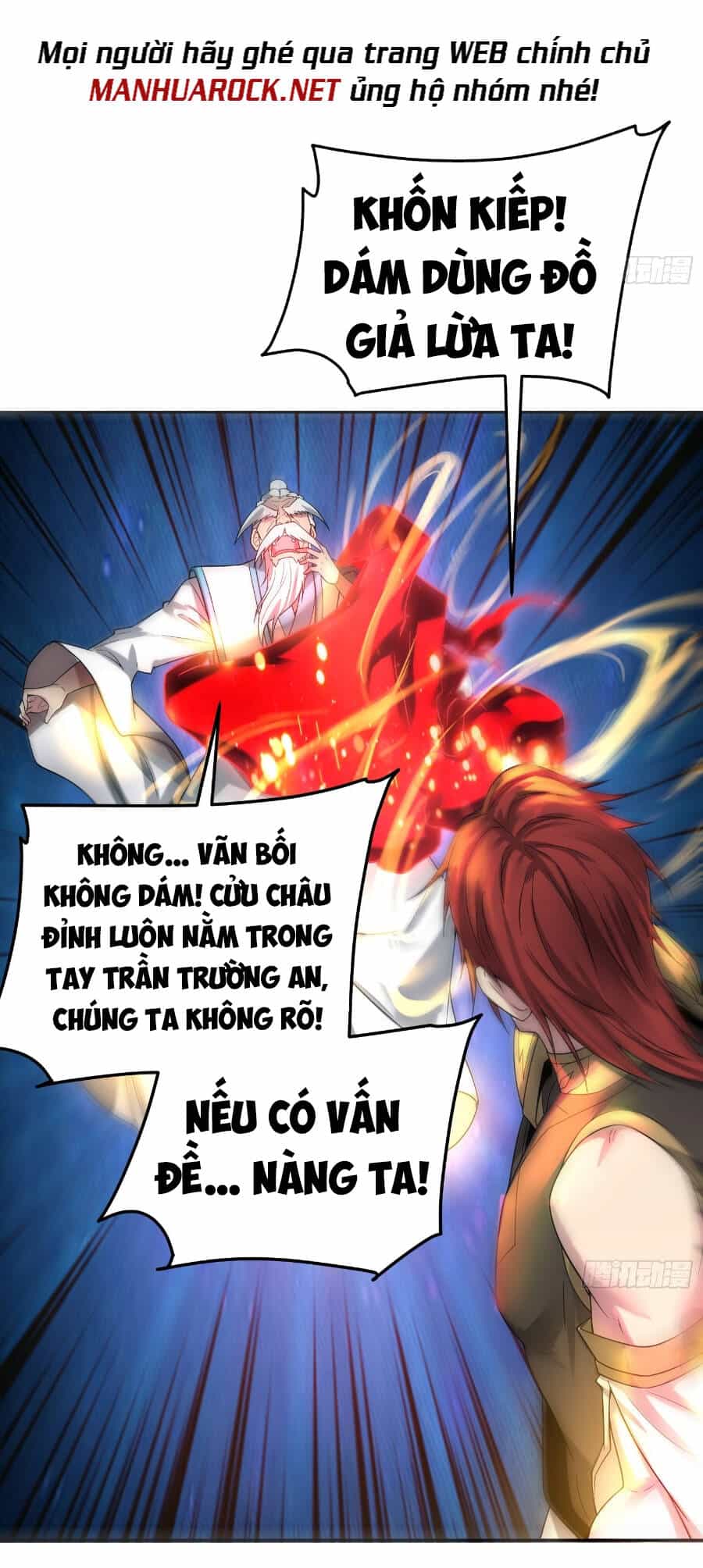 Từ Lúc Bắt Đầu Liền Vô Địch - Chương 55 - ảnh 19
