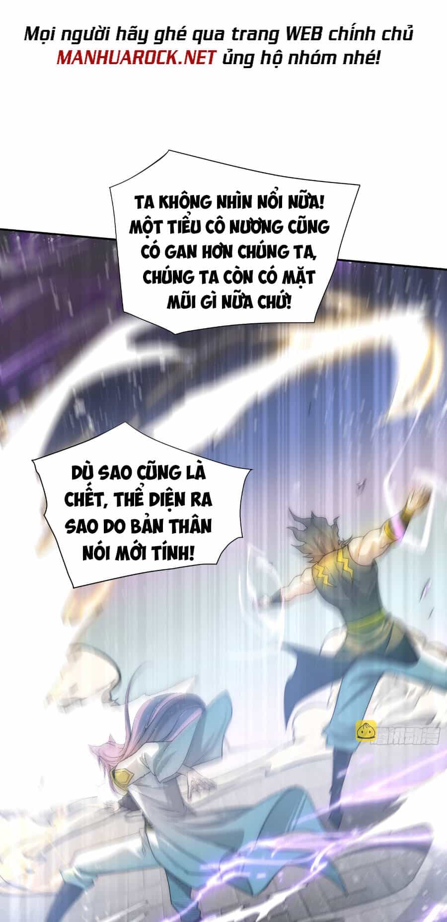 Từ Lúc Bắt Đầu Liền Vô Địch - Chương 55 - ảnh 47