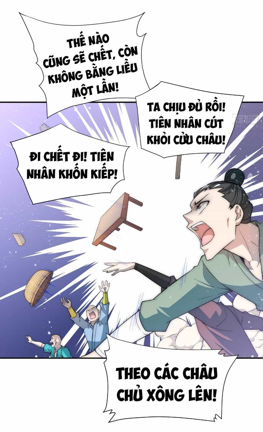 Từ Lúc Bắt Đầu Liền Vô Địch - Chương 55 - ảnh 54