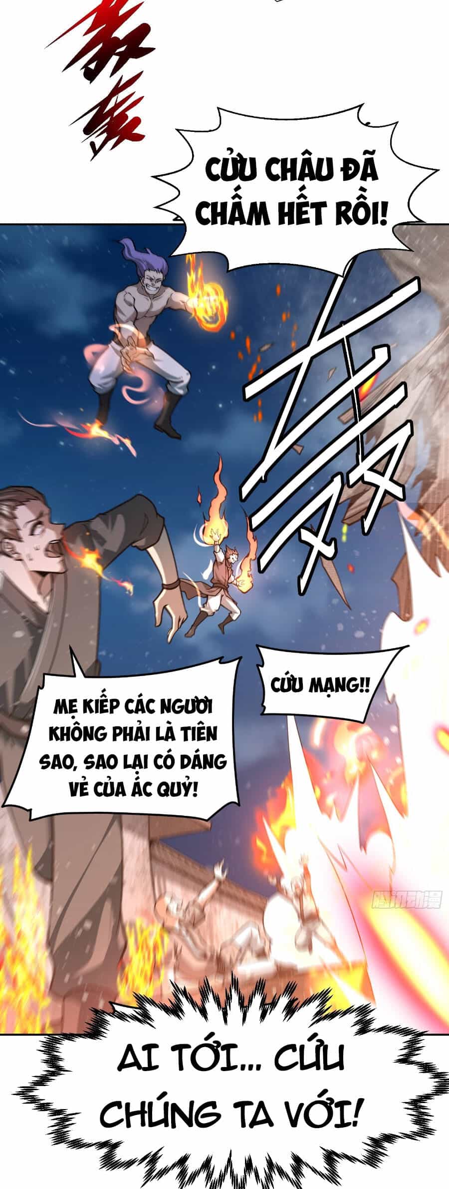 Từ Lúc Bắt Đầu Liền Vô Địch - Chương 55 - ảnh 61
