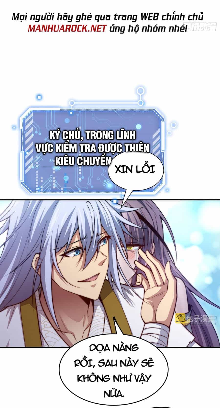 Từ Lúc Bắt Đầu Liền Vô Địch - Chương 57 - ảnh 11