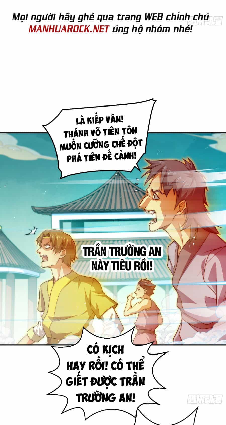 Từ Lúc Bắt Đầu Liền Vô Địch - Chương 59 - ảnh 51