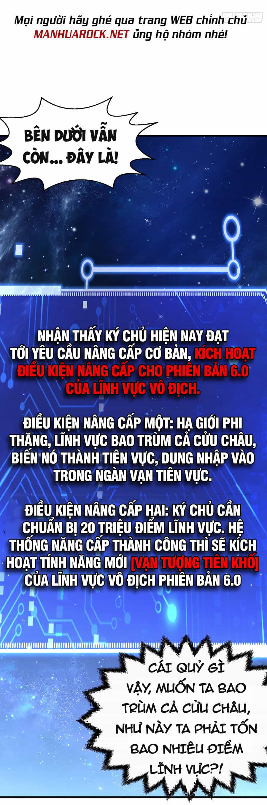 Từ Lúc Bắt Đầu Liền Vô Địch - Chương 64 - ảnh 84