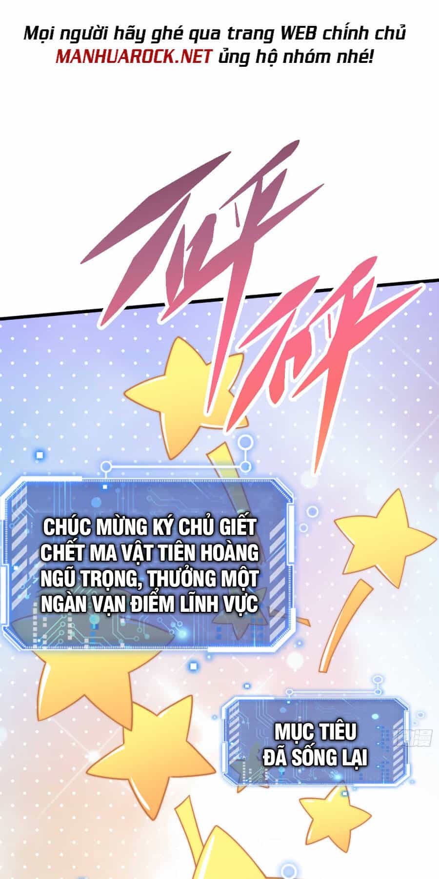 Từ Lúc Bắt Đầu Liền Vô Địch - Chương 67 - ảnh 46