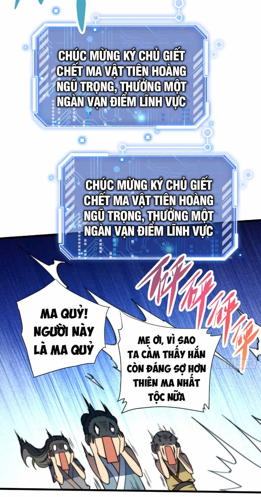 Từ Lúc Bắt Đầu Liền Vô Địch - Chương 67 - ảnh 50