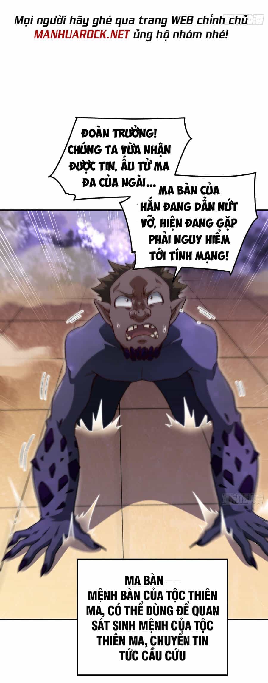 Từ Lúc Bắt Đầu Liền Vô Địch - Chương 68 - ảnh 19