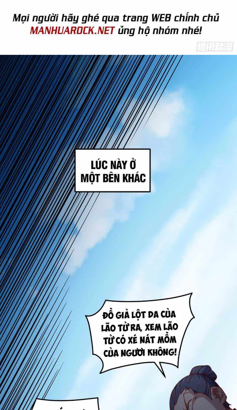 Từ Lúc Bắt Đầu Liền Vô Địch - Chương 68 - ảnh 26