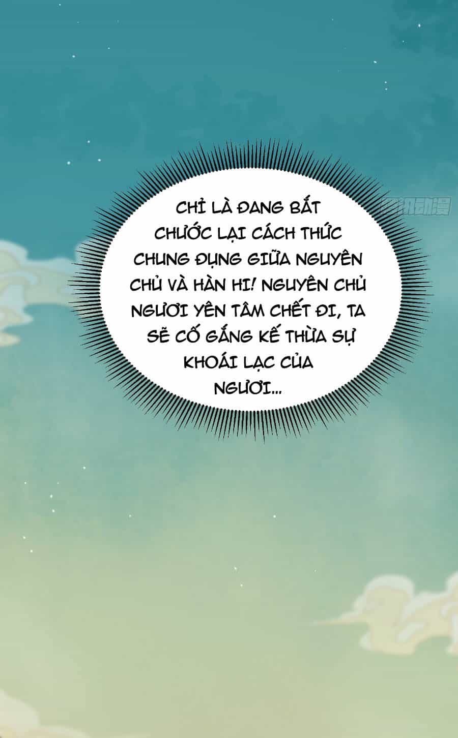 Từ Lúc Bắt Đầu Liền Vô Địch - Chương 71 - ảnh 15
