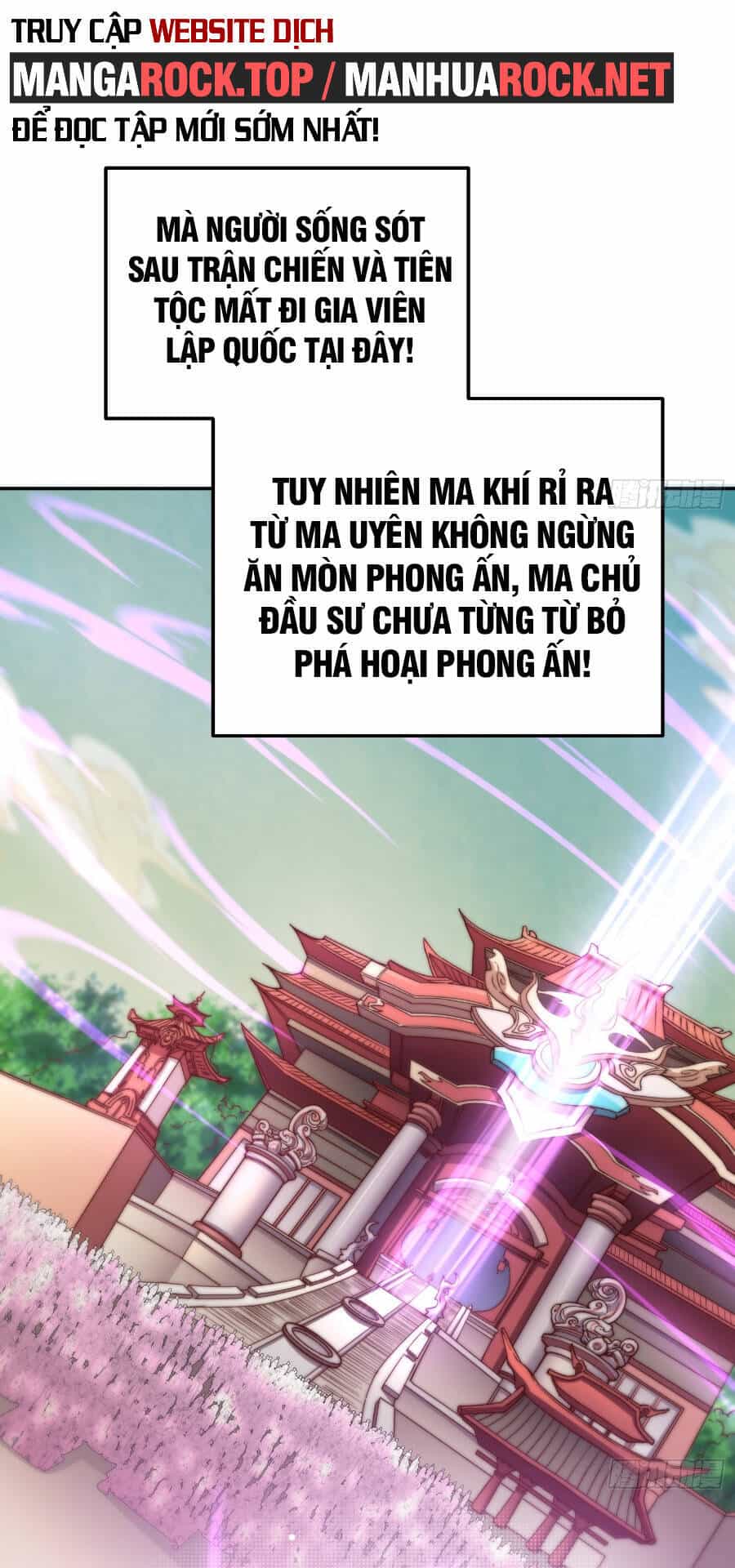 Từ Lúc Bắt Đầu Liền Vô Địch - Chương 72 - ảnh 8