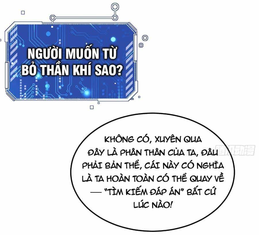 Từ Lúc Bắt Đầu Liền Vô Địch - Chương 76 - ảnh 62