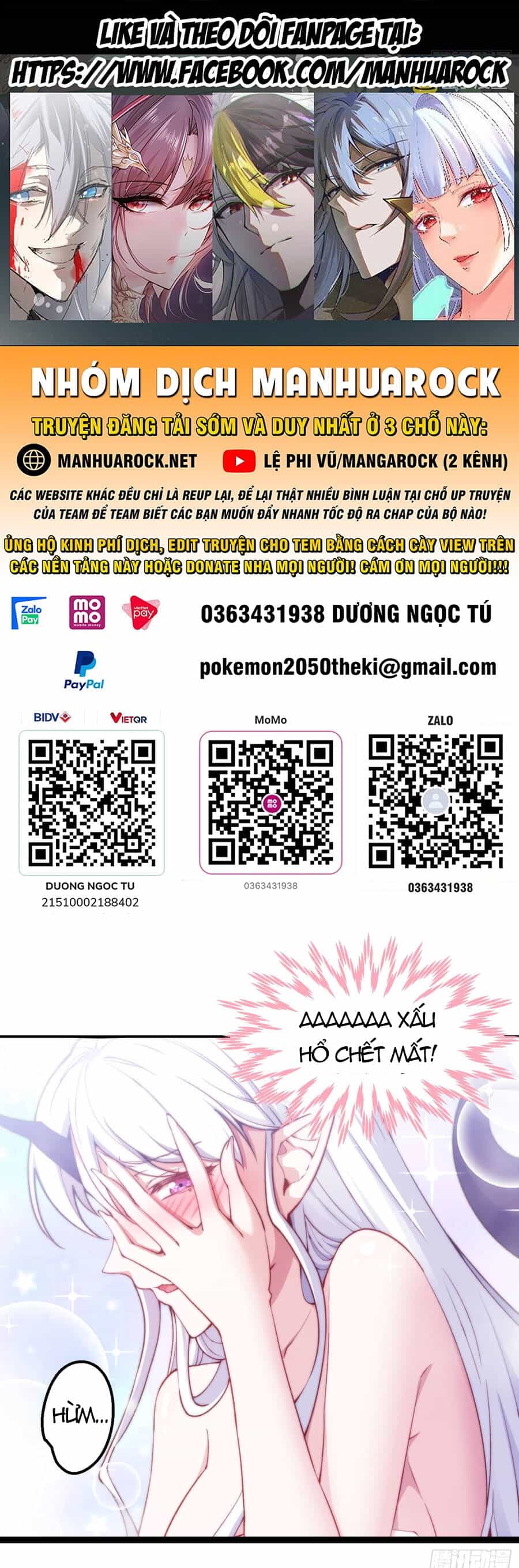 Từ Lúc Bắt Đầu Liền Vô Địch - Chương 81 - ảnh 1