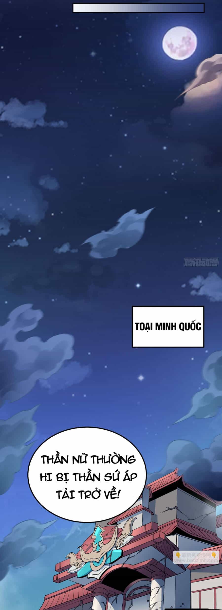 Từ Lúc Bắt Đầu Liền Vô Địch - Chương 81 - ảnh 6