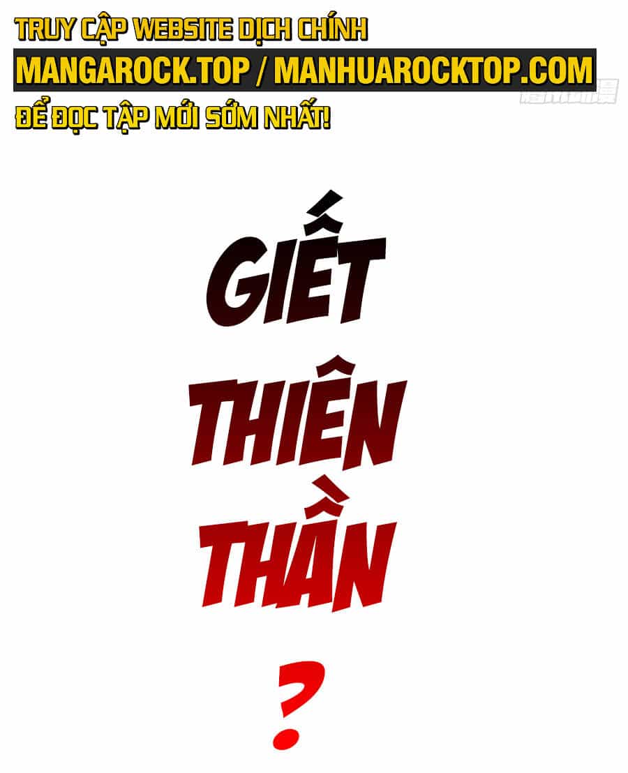 Từ Lúc Bắt Đầu Liền Vô Địch - Chương 87 - ảnh 33