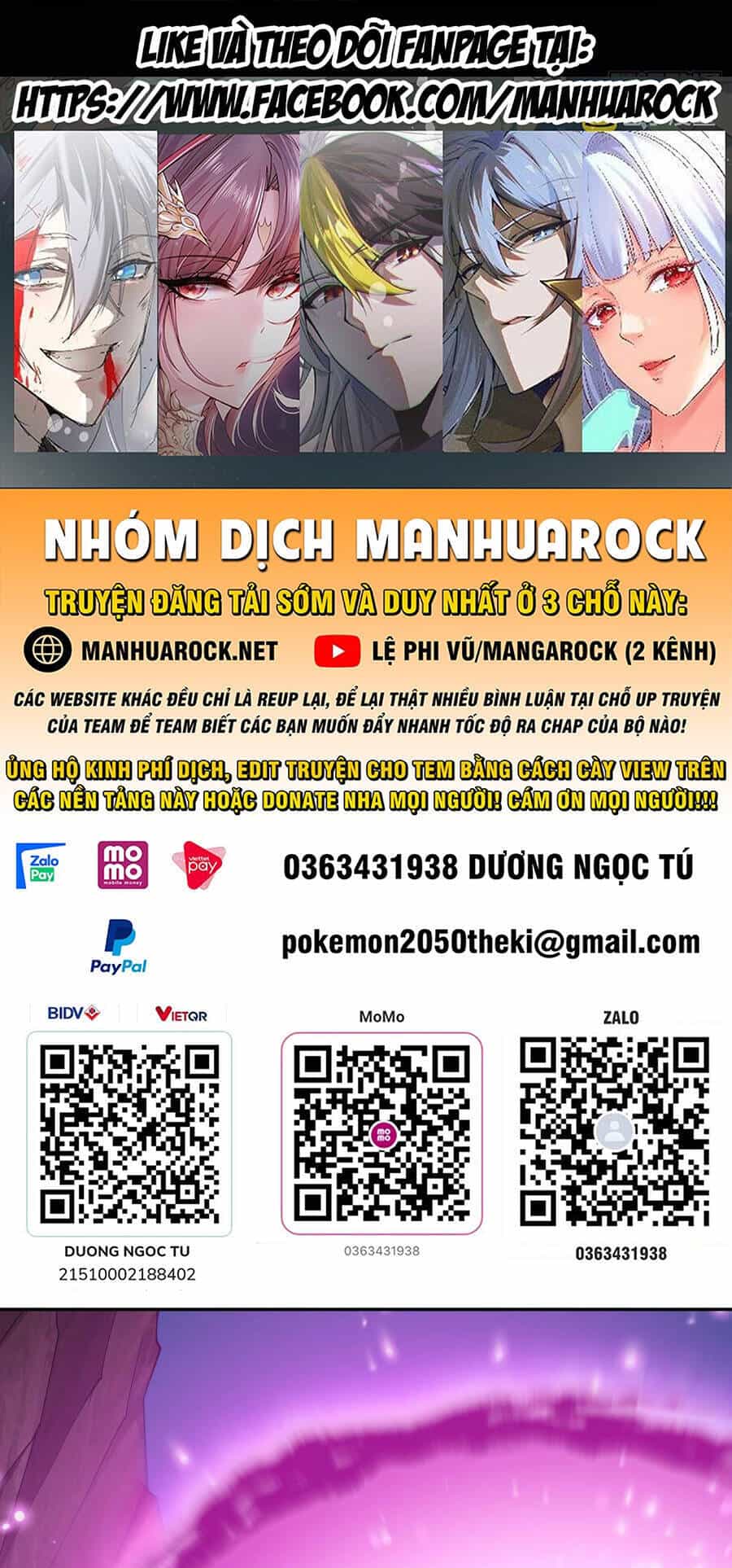 Từ Lúc Bắt Đầu Liền Vô Địch - Chương 88 - ảnh 1