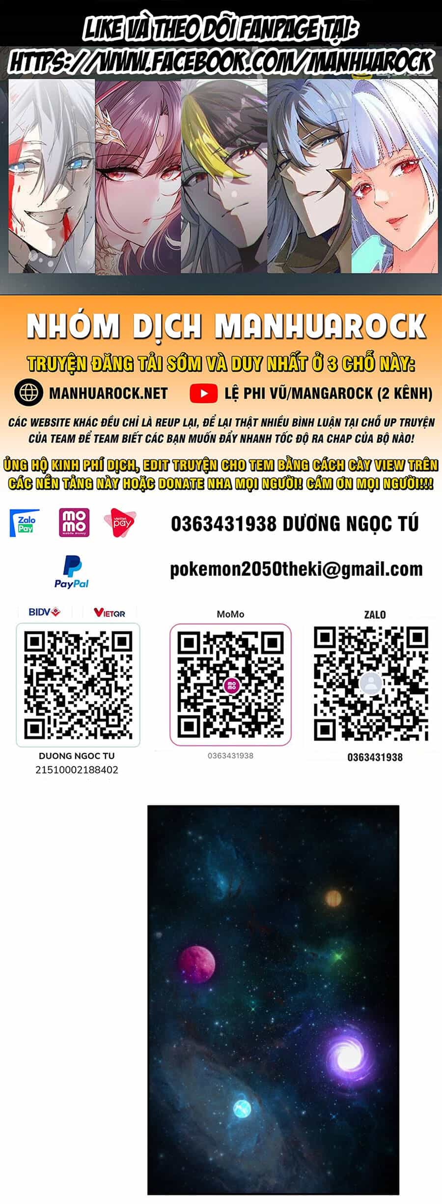 Từ Lúc Bắt Đầu Liền Vô Địch - Chương 89 - ảnh 1