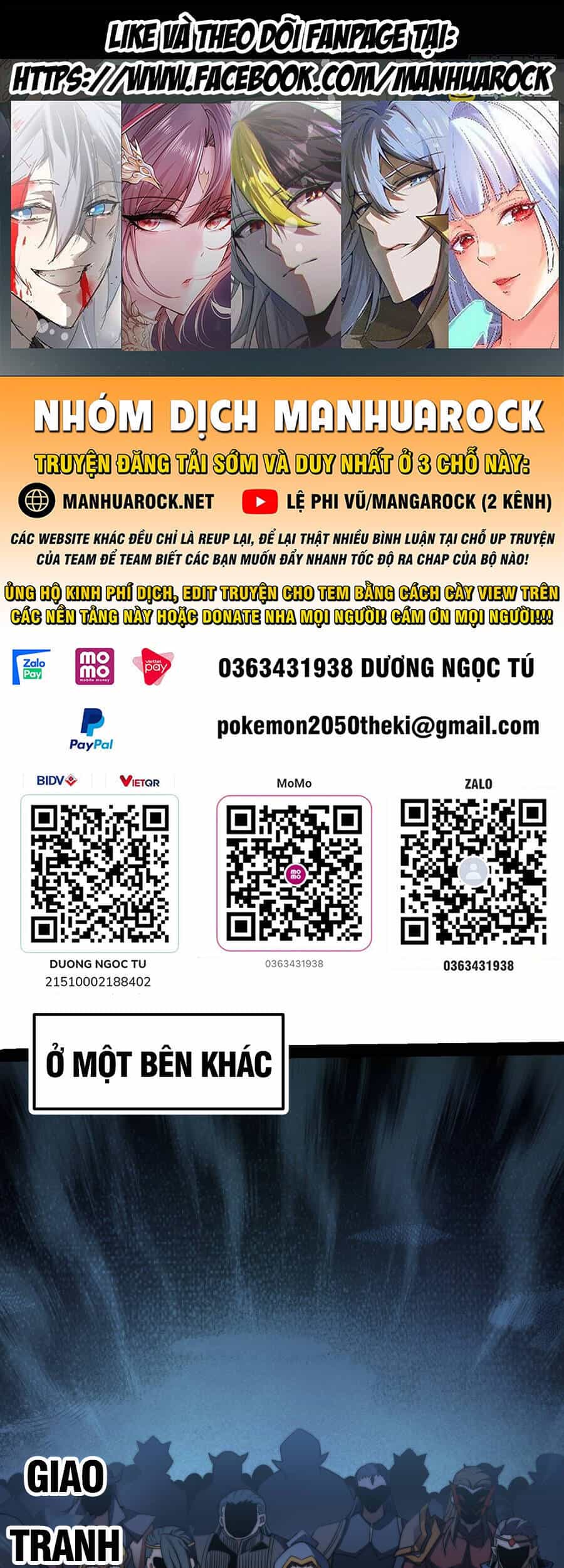 Từ Lúc Bắt Đầu Liền Vô Địch - Chương 91 - ảnh 1