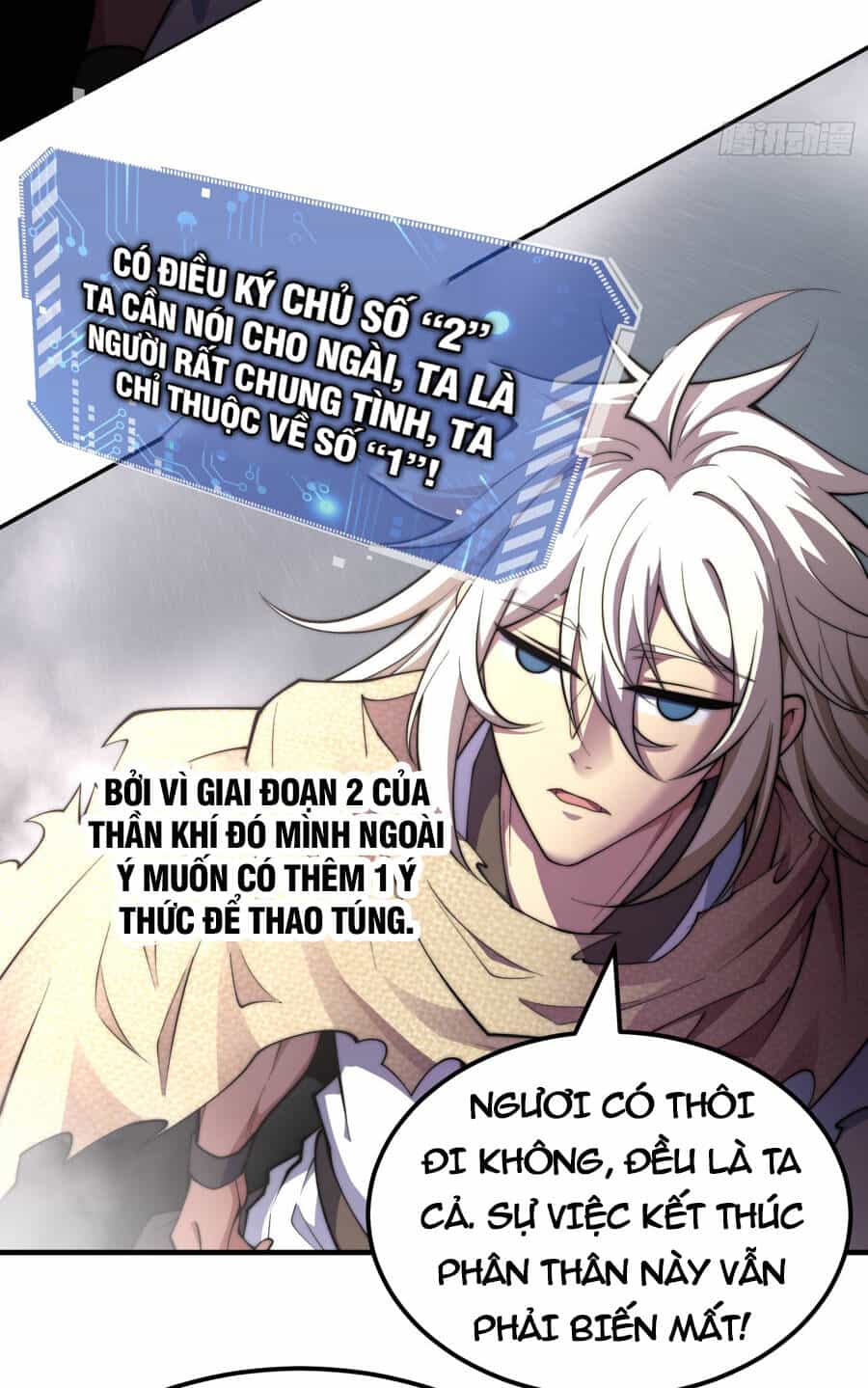 Từ Lúc Bắt Đầu Liền Vô Địch - Chương 94 - ảnh 23