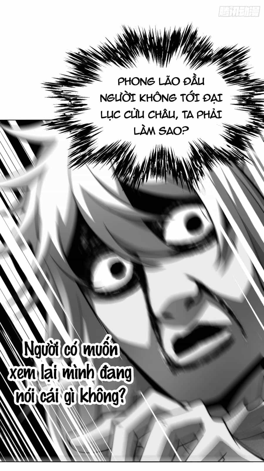 Từ Lúc Bắt Đầu Liền Vô Địch - Chương 94 - ảnh 29
