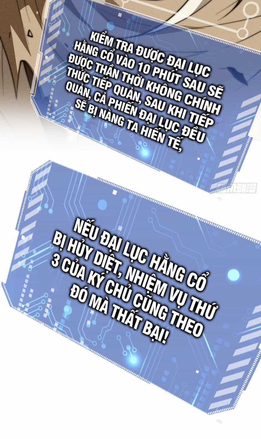 Từ Lúc Bắt Đầu Liền Vô Địch - Chương 94 - ảnh 71