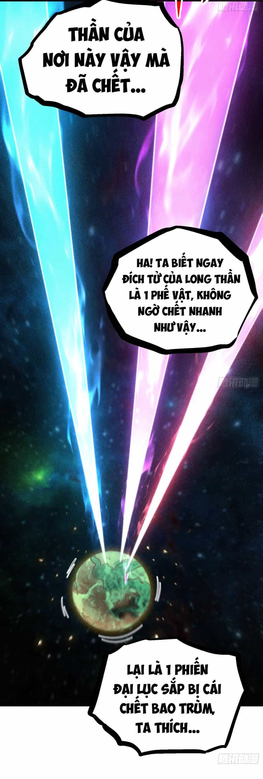 Từ Lúc Bắt Đầu Liền Vô Địch - Chương 94 - ảnh 75