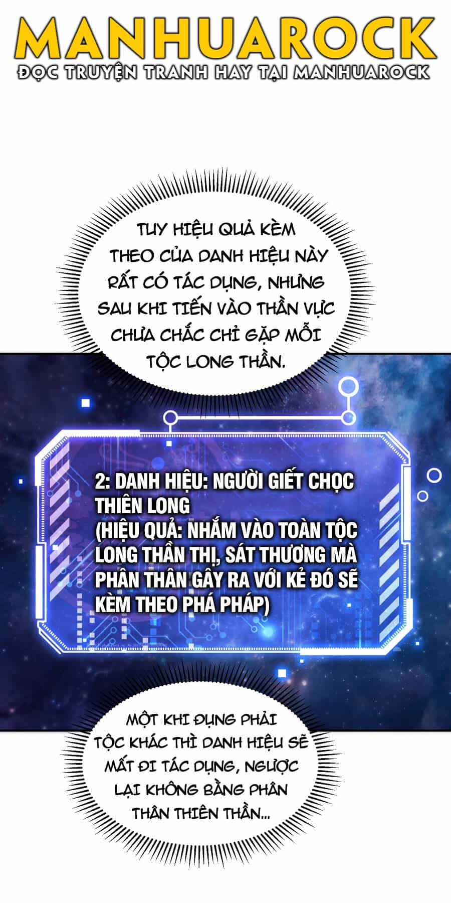 Từ Lúc Bắt Đầu Liền Vô Địch - Chương 97 - ảnh 13