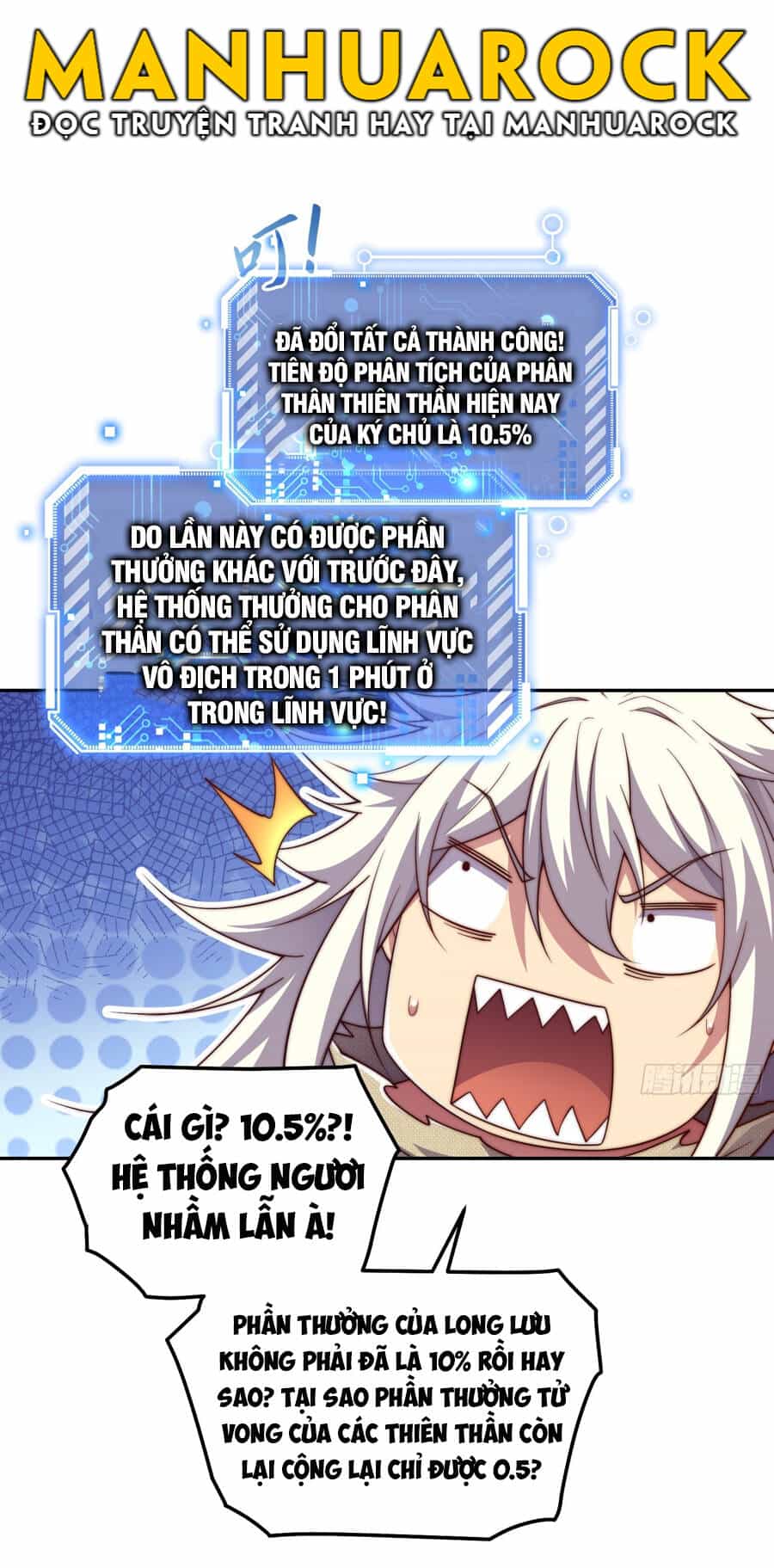 Từ Lúc Bắt Đầu Liền Vô Địch - Chương 97 - ảnh 16