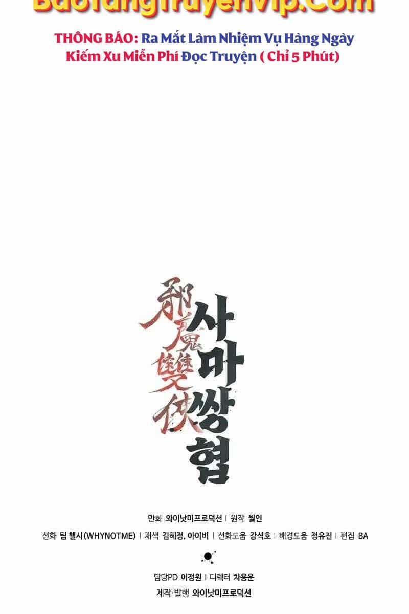 Tư Mã Song Hiệp - Chương 1 - ảnh 121