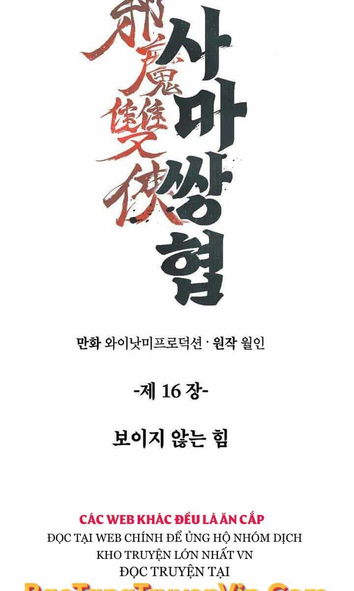 Tư Mã Song Hiệp - Chương 16 - ảnh 20