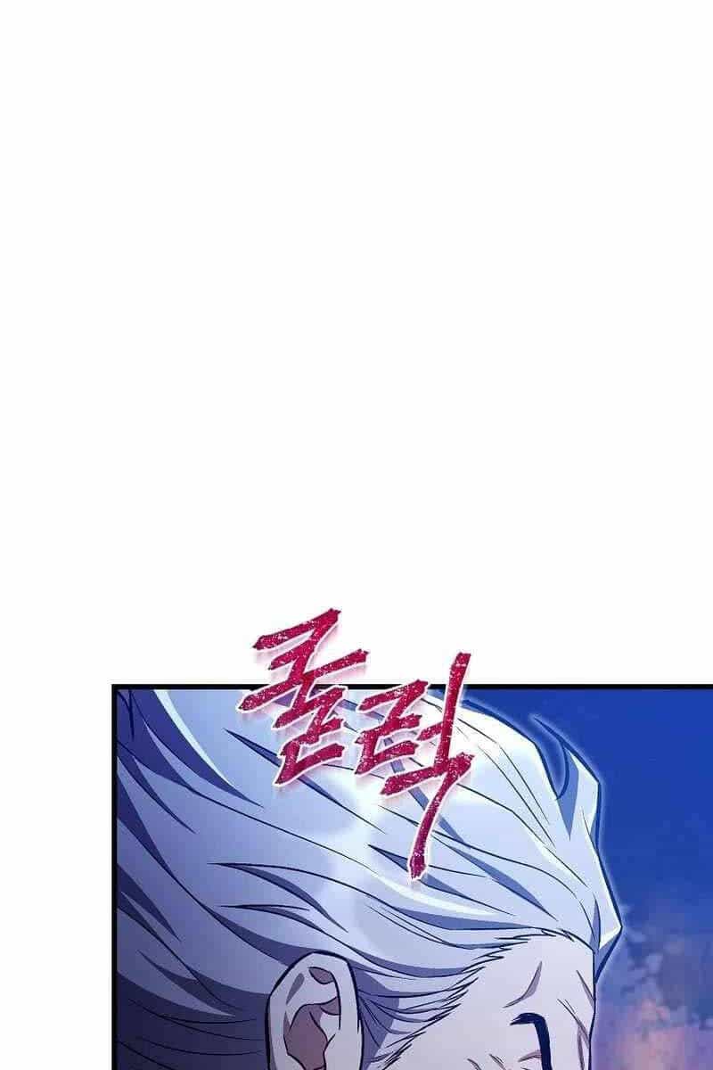 Tư Mã Song Hiệp - Chương 23 - ảnh 82
