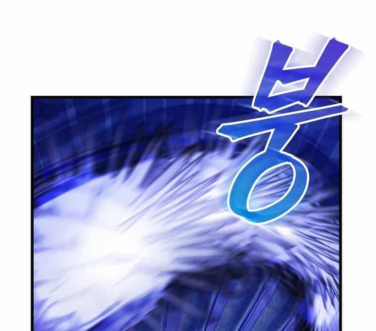 Tư Mã Song Hiệp - Chương 24 - ảnh 26