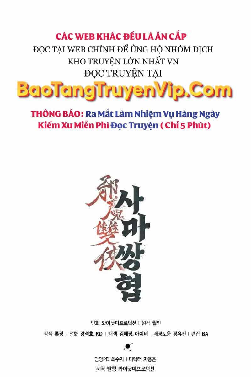 Tư Mã Song Hiệp - Chương 26 - ảnh 104