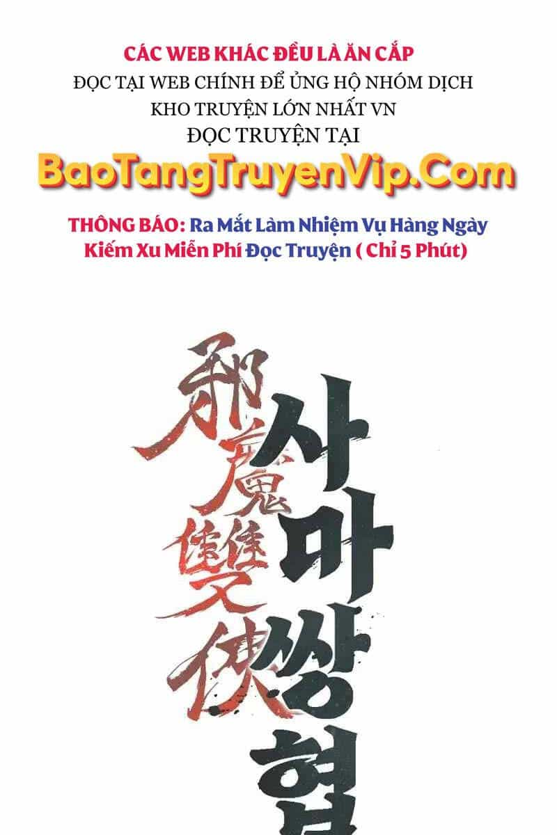 Tư Mã Song Hiệp - Chương 26 - ảnh 72