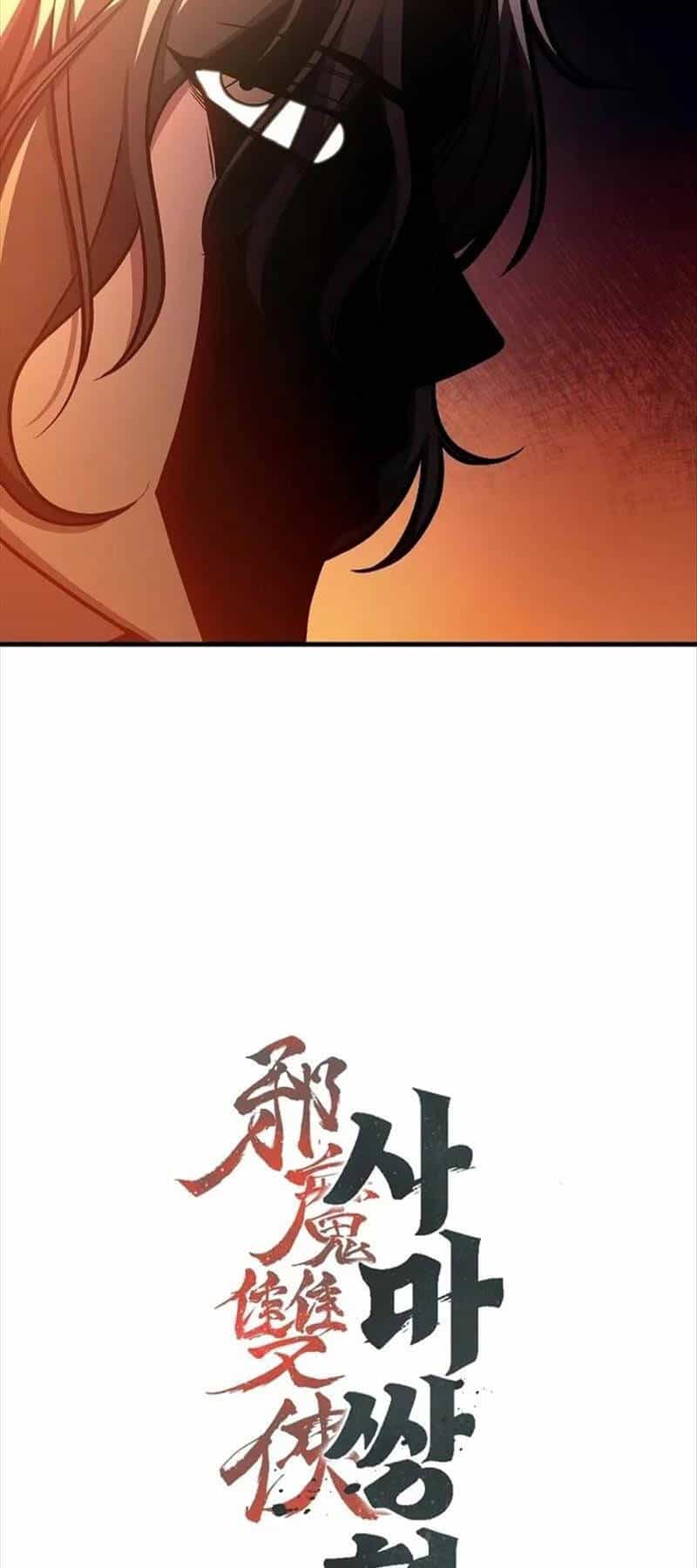 Tư Mã Song Hiệp - Chương 34 - ảnh 19