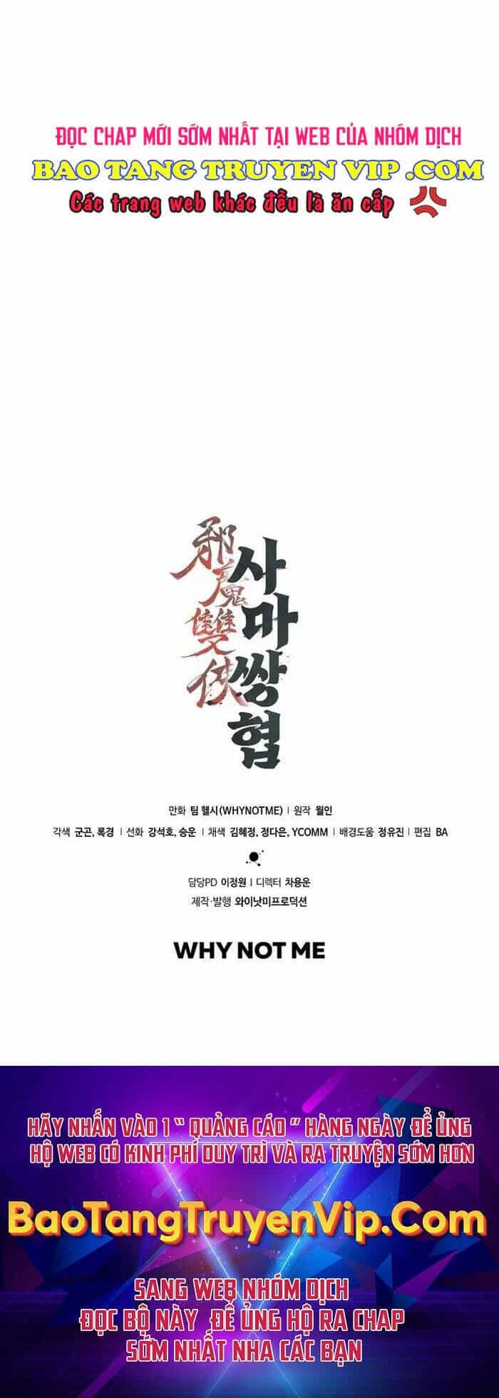 Tư Mã Song Hiệp - Chương 36 - ảnh 50