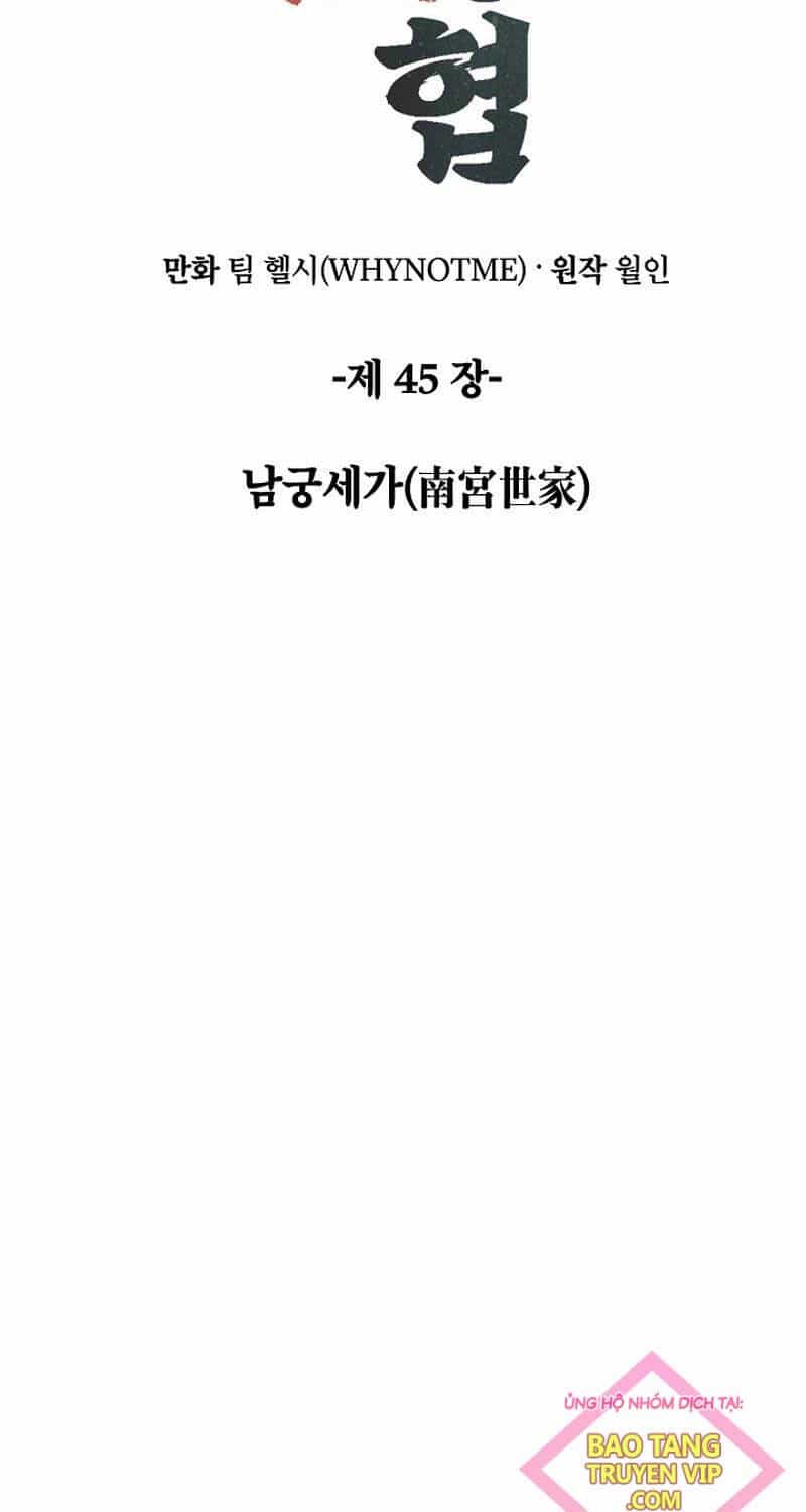Tư Mã Song Hiệp - Chương 45 - ảnh 15