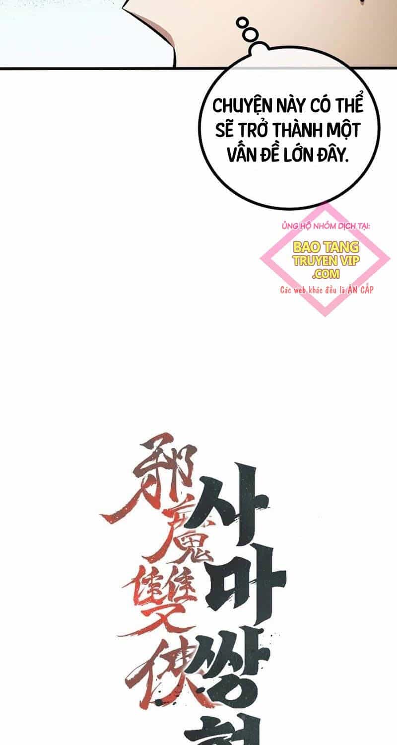 Tư Mã Song Hiệp - Chương 46 - ảnh 14