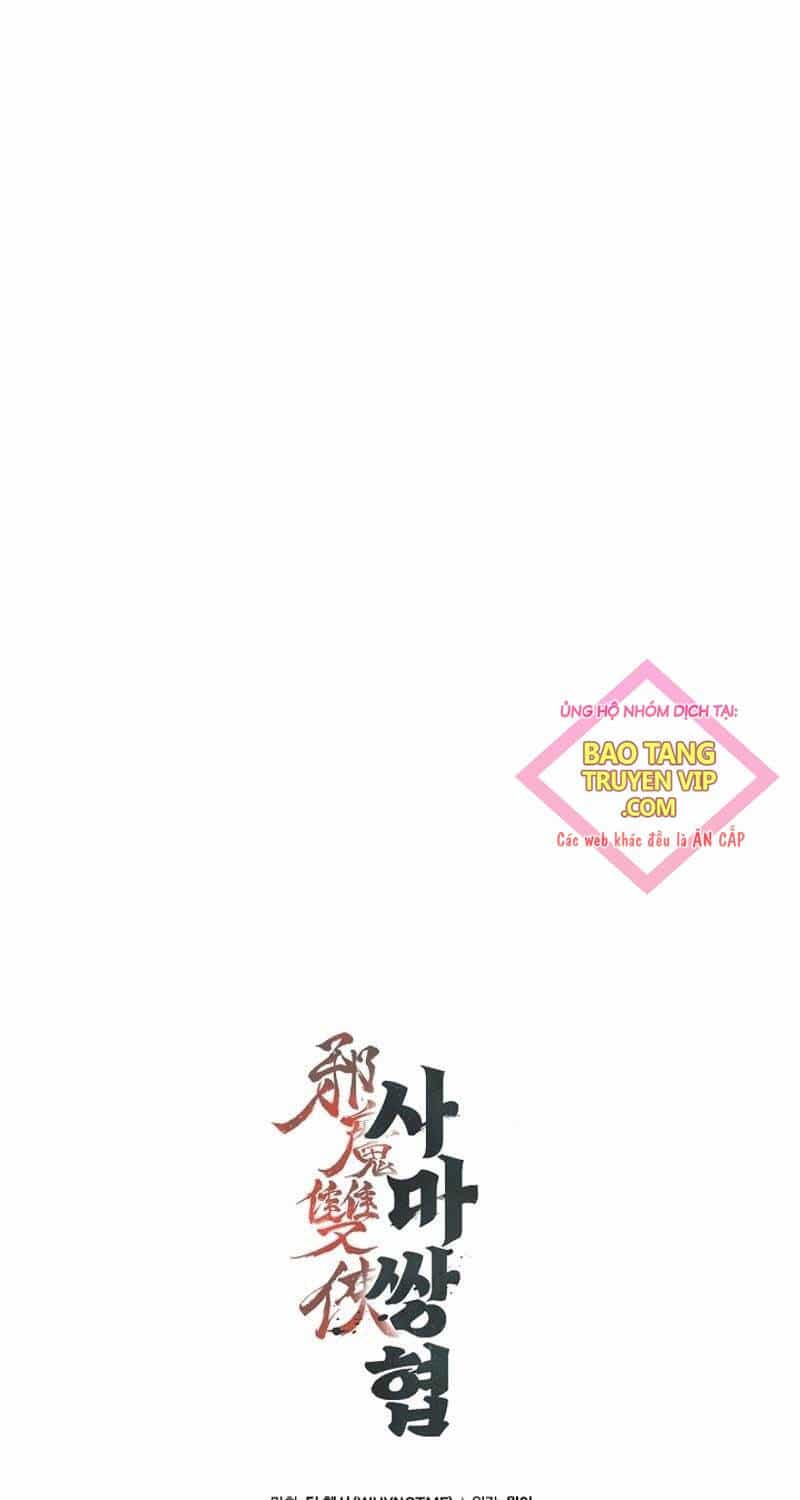 Tư Mã Song Hiệp - Chương 46 - ảnh 81