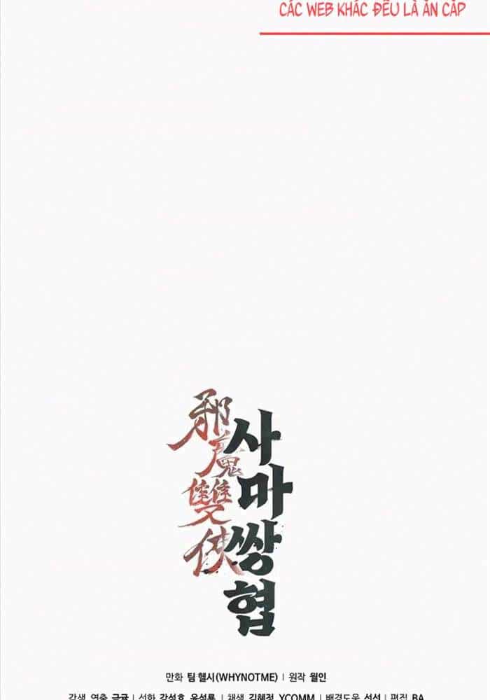 Tư Mã Song Hiệp - Chương 52 - ảnh 109