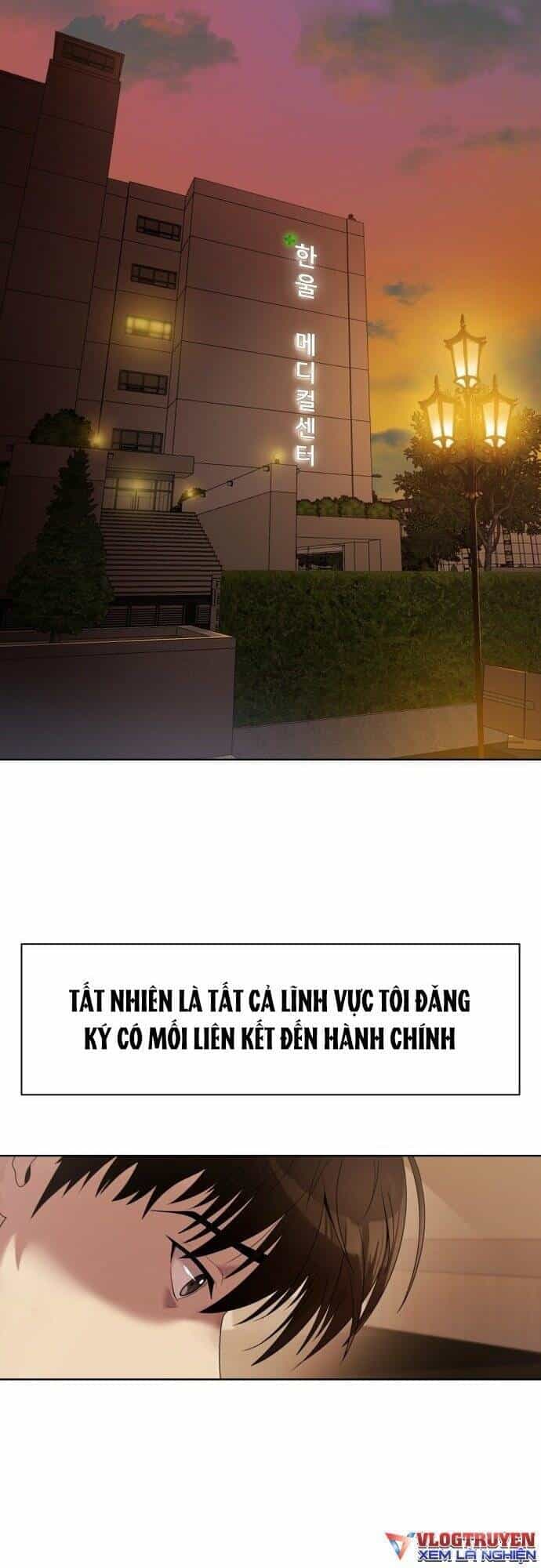 Từ Nhân Viên Vạn Năng Trở Thành Huyền Thoại - Chương 1 - ảnh 33