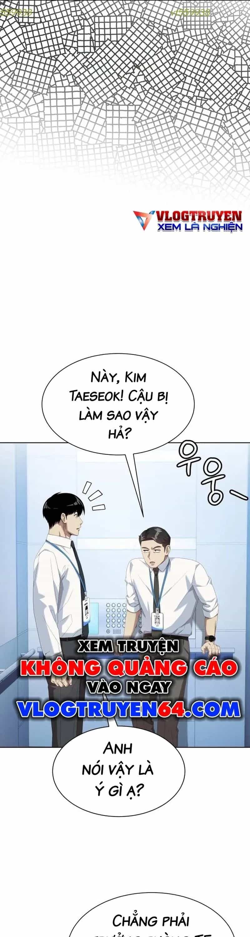 Từ Nhân Viên Vạn Năng Trở Thành Huyền Thoại - Chương 116 - ảnh 37