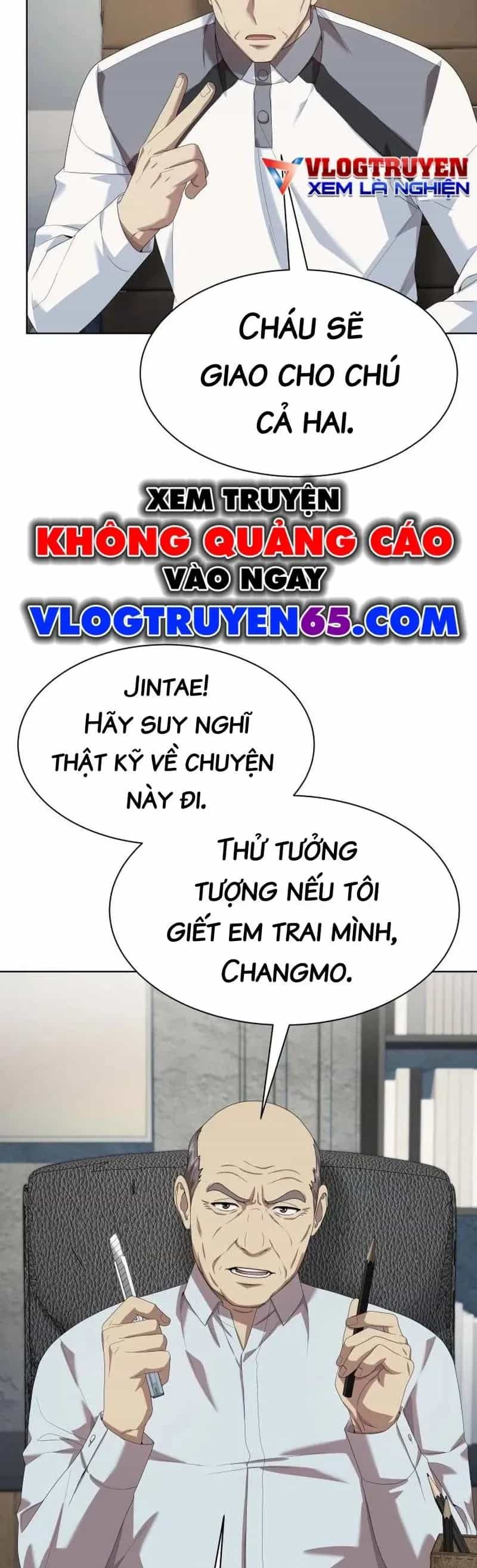 Từ Nhân Viên Vạn Năng Trở Thành Huyền Thoại - Chương 118 - ảnh 15