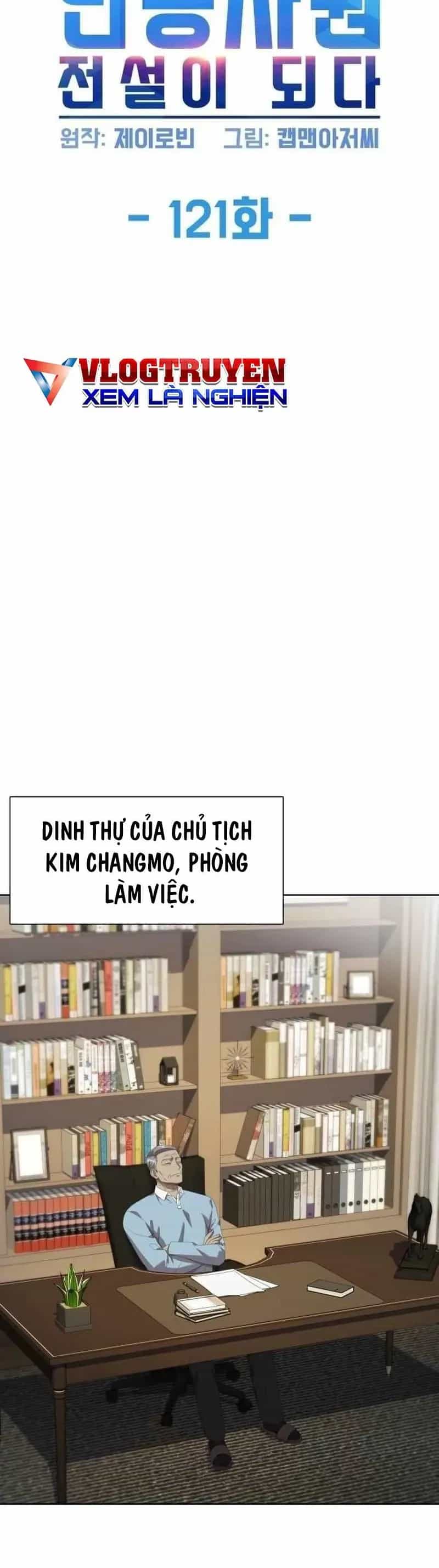 Từ Nhân Viên Vạn Năng Trở Thành Huyền Thoại - Chương 121 - ảnh 8