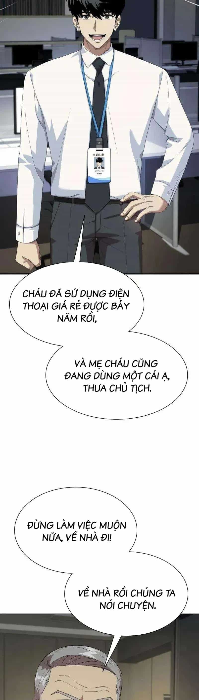 Từ Nhân Viên Vạn Năng Trở Thành Huyền Thoại - Chương 123 - ảnh 3