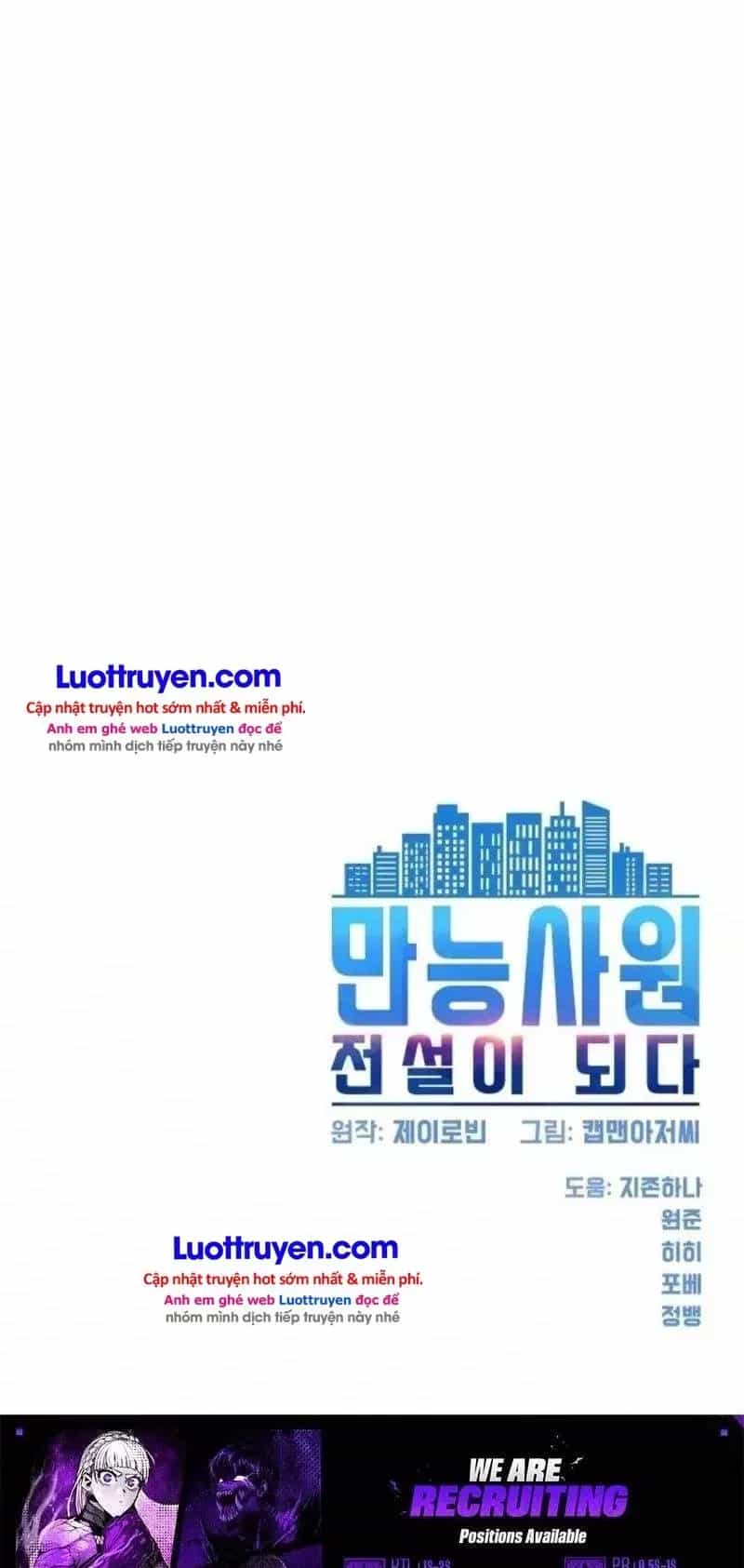 Từ Nhân Viên Vạn Năng Trở Thành Huyền Thoại - Chương 136 - ảnh 65