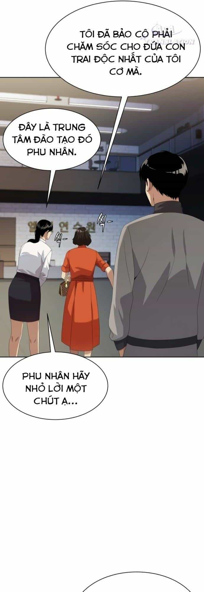 Từ Nhân Viên Vạn Năng Trở Thành Huyền Thoại - Chương 17 - ảnh 7